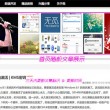 stone怎么读 语音